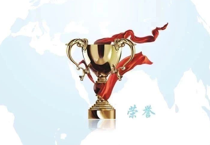 安徽科達潔能發(fā)明專利成果《煤氣生產方法和設備》獲中國專利獎優(yōu)秀獎